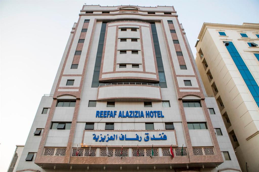 azeezia hotel